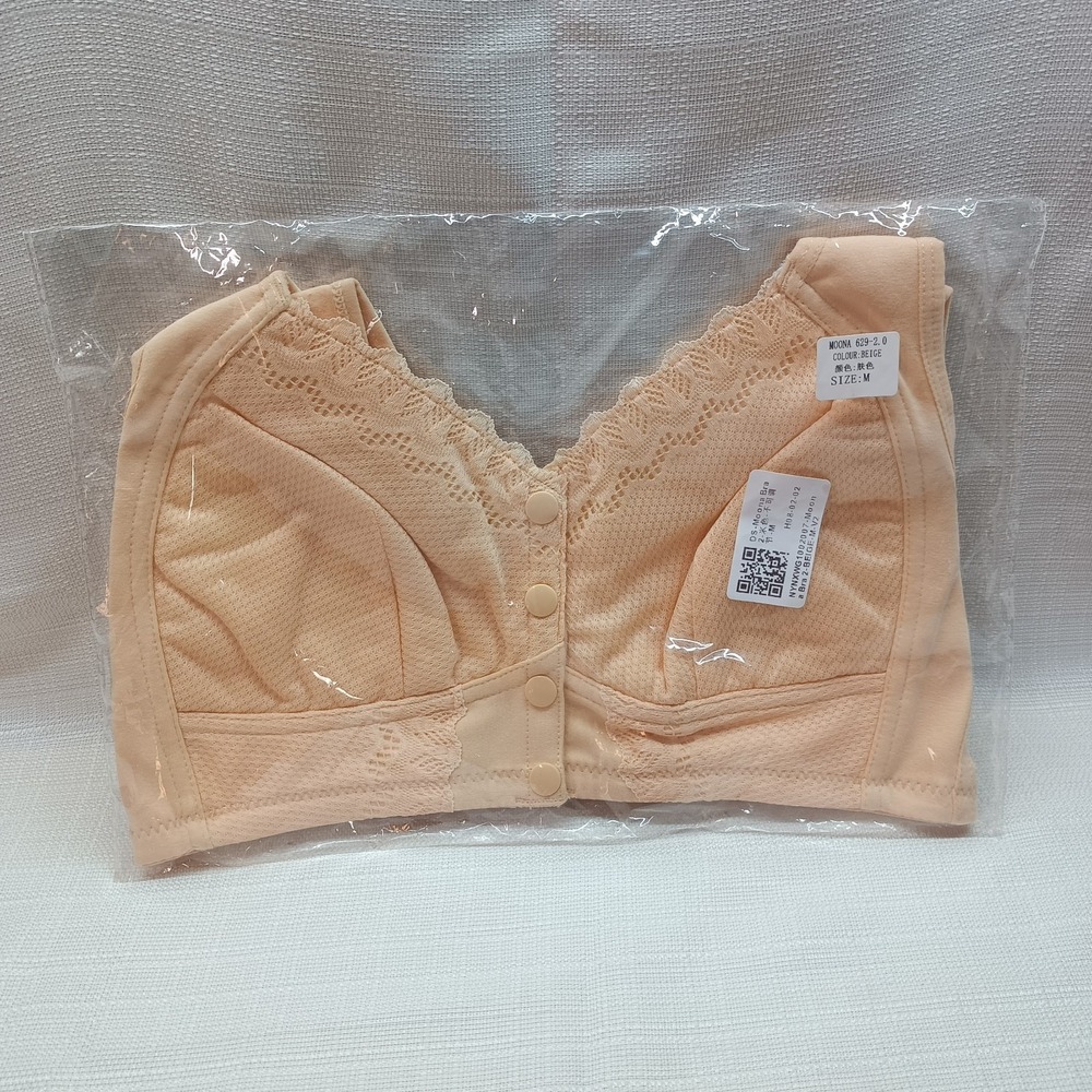 NWT Moona Beige M Comfort Bra Wire Free Front Snap Lightly Lined For Seniors